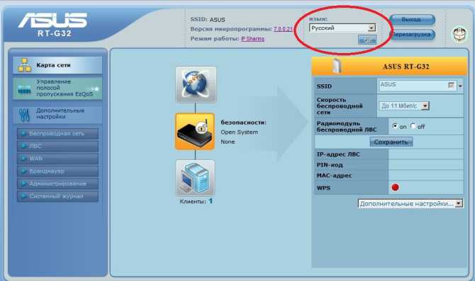 Настройка asus rt g32 мтс